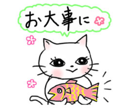 Cheerful white cat - fall and winter ver sticker #8698437