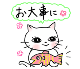 Cheerful white cat - fall and winter ver sticker #8698437