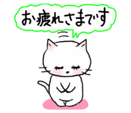 Cheerful white cat - fall and winter ver sticker #8698438