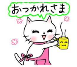 Cheerful white cat - fall and winter ver sticker #8698439