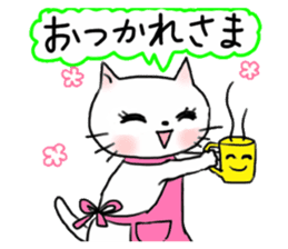 Cheerful white cat - fall and winter ver sticker #8698439