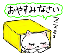 Cheerful white cat - fall and winter ver sticker #8698440