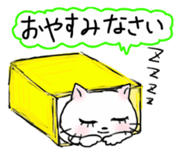 Cheerful white cat - fall and winter ver sticker #8698440