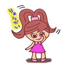 NANA. sticker #8698491