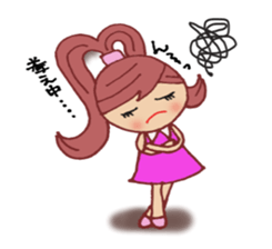 NANA. sticker #8698493