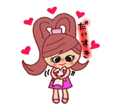 NANA. sticker #8698503