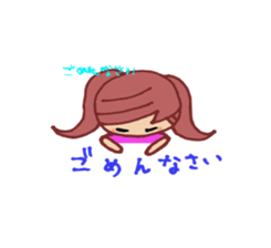 NANA. sticker #8698508