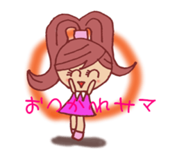 NANA. sticker #8698509