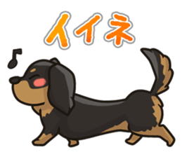 I Love Dachshund (Black Tan) sticker #8698609