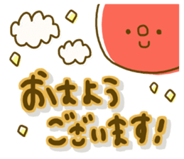 Comfortable tender sticker sticker #8698644