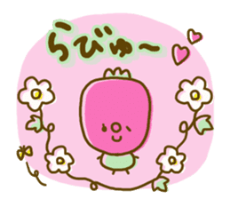 Comfortable tender sticker sticker #8698653