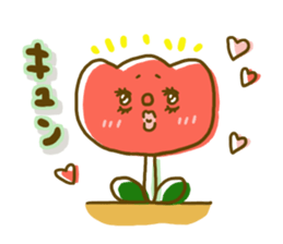 Comfortable tender sticker sticker #8698661