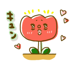 Comfortable tender sticker sticker #8698661