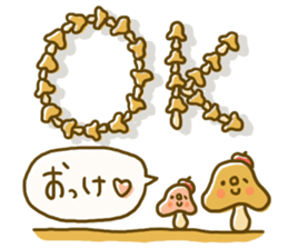 Comfortable tender sticker sticker #8698663