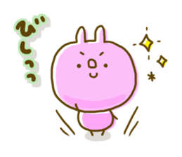 Comfortable tender sticker sticker #8698665