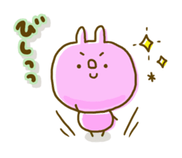 Comfortable tender sticker sticker #8698665