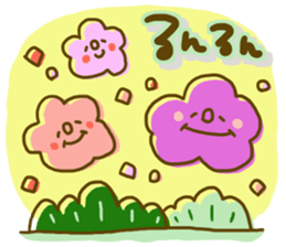 Comfortable tender sticker sticker #8698672