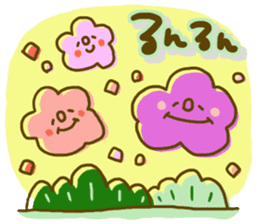 Comfortable tender sticker sticker #8698672