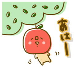 Comfortable tender sticker sticker #8698673