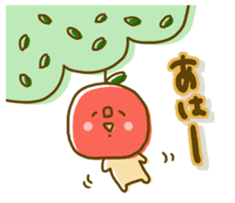 Comfortable tender sticker sticker #8698673