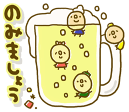 Comfortable tender sticker sticker #8698678