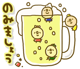 Comfortable tender sticker sticker #8698678