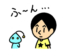 bokutoutyuzin sticker #8698802