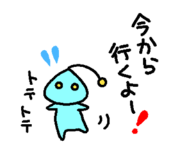 bokutoutyuzin sticker #8698814