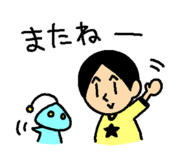 bokutoutyuzin sticker #8698829