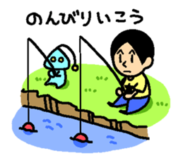 bokutoutyuzin sticker #8698836