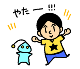 bokutoutyuzin sticker #8698841