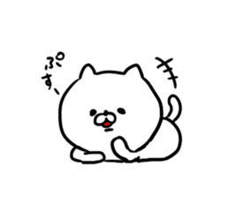 a white carefree cat sticker #8699012