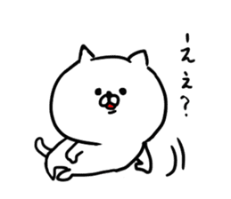 a white carefree cat sticker #8699016