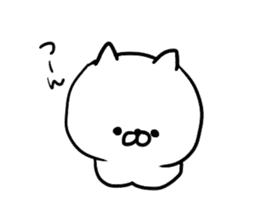 a white carefree cat sticker #8699017
