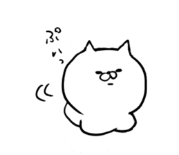 a white carefree cat sticker #8699018