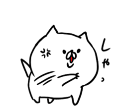 a white carefree cat sticker #8699020