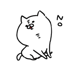 a white carefree cat sticker #8699022