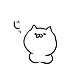 a white carefree cat sticker #8699023