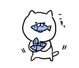 a white carefree cat sticker #8699029