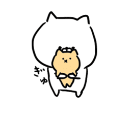 a white carefree cat sticker #8699034