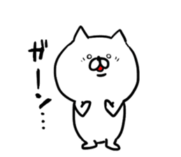a white carefree cat sticker #8699037