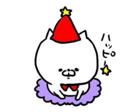 a white carefree cat sticker #8699040