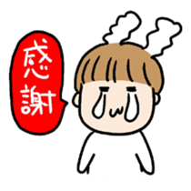 Usakikou stickers sticker #8699244