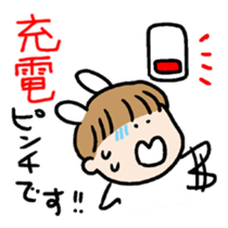 Usakikou stickers sticker #8699253