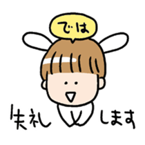 Usakikou stickers sticker #8699268