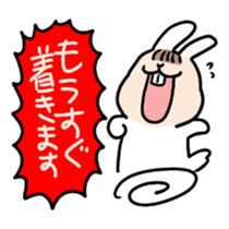 Usakikou stickers sticker #8699276