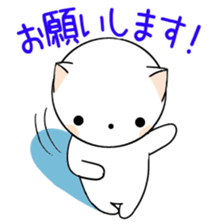 nekomaru's game life 2 sticker #8699207