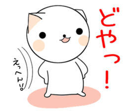 nekomaru's game life 2 sticker #8699210