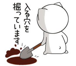 nekomaru's game life 2 sticker #8699216