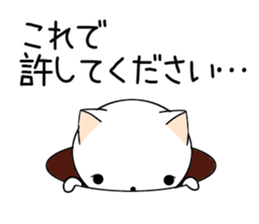 nekomaru's game life 2 sticker #8699217